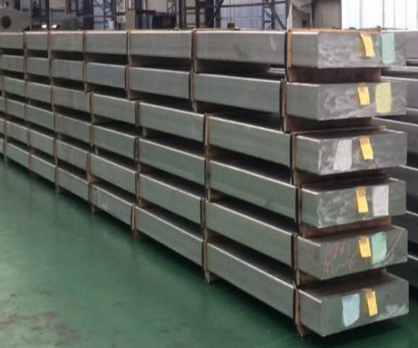 AA1350 Busbar