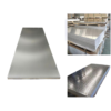 Aluminium Plate and Sheet